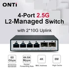 ONTI-MINI 6-Port Managed Switch 2x10G SFP+ 4x2.5Gbps L2 Web Smart Ethernet