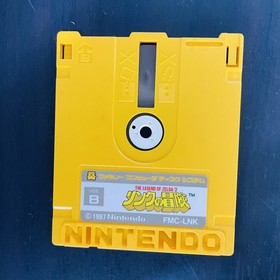 As-Is No Load Junk Lot of 5 Disks Nintendo Famicom Disk System Link