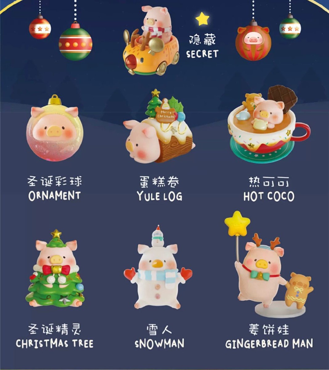 Toyzero LuLu the Piggy Christmasland Series Confirmed Blind Box
