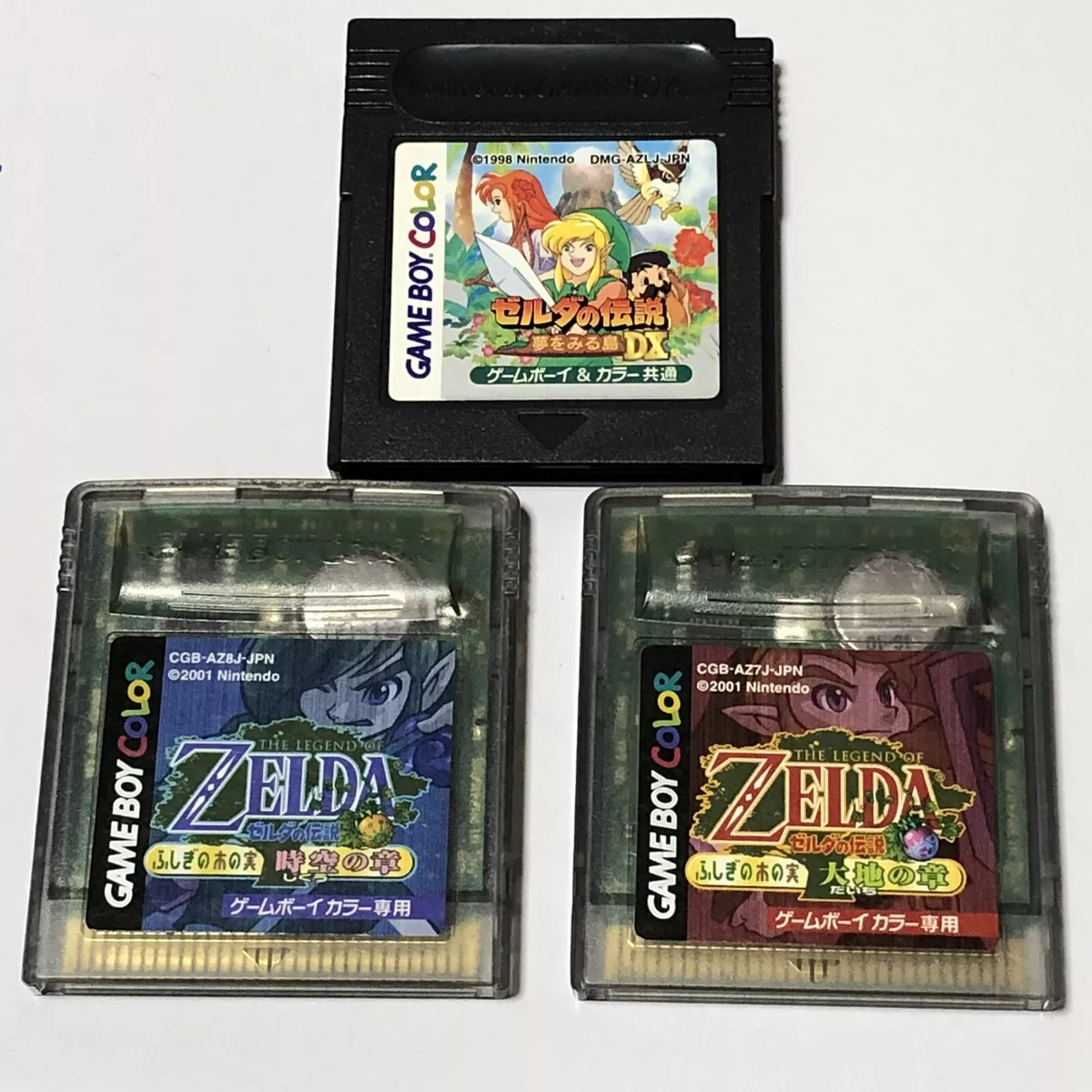 Legend of Zelda, The - Link's Awakening (USA, Europe) - Nintendo Gameboy  (GB) rom download