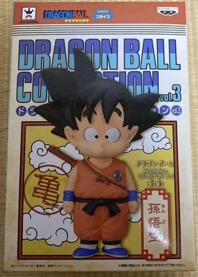 DRAGONBALL COLLECTION vol.3 孫悟空　ドラゴンボール Dragon Ball Collection Figure Vol.3 Son Goku | eBay