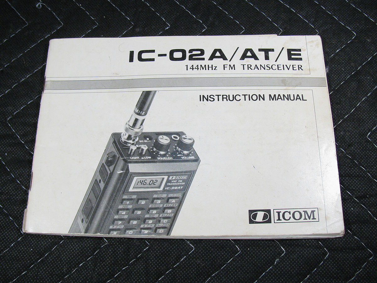 Genuine Icom IC-02A/AT/E 144 MHz FM Transceiver Manual | eBay