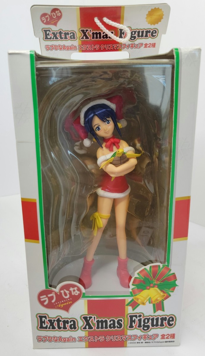 Sega 2003 Extra Xmas 10