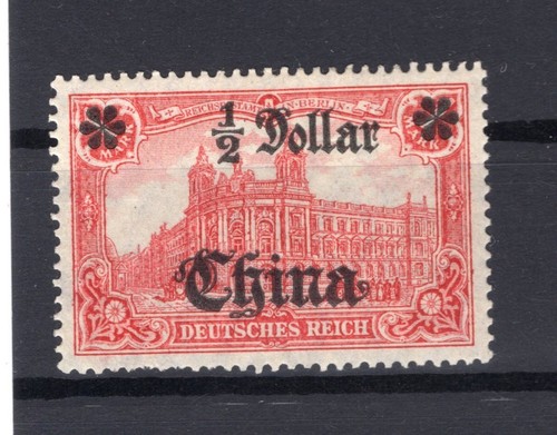 China 44IAII Luxury * MH 20EUR (74073