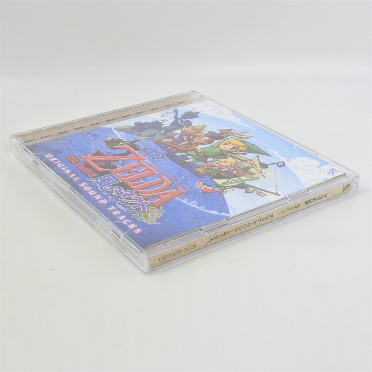 The Legend Of Zelda TAKT OF WIND Original Sound Track Audio CD For