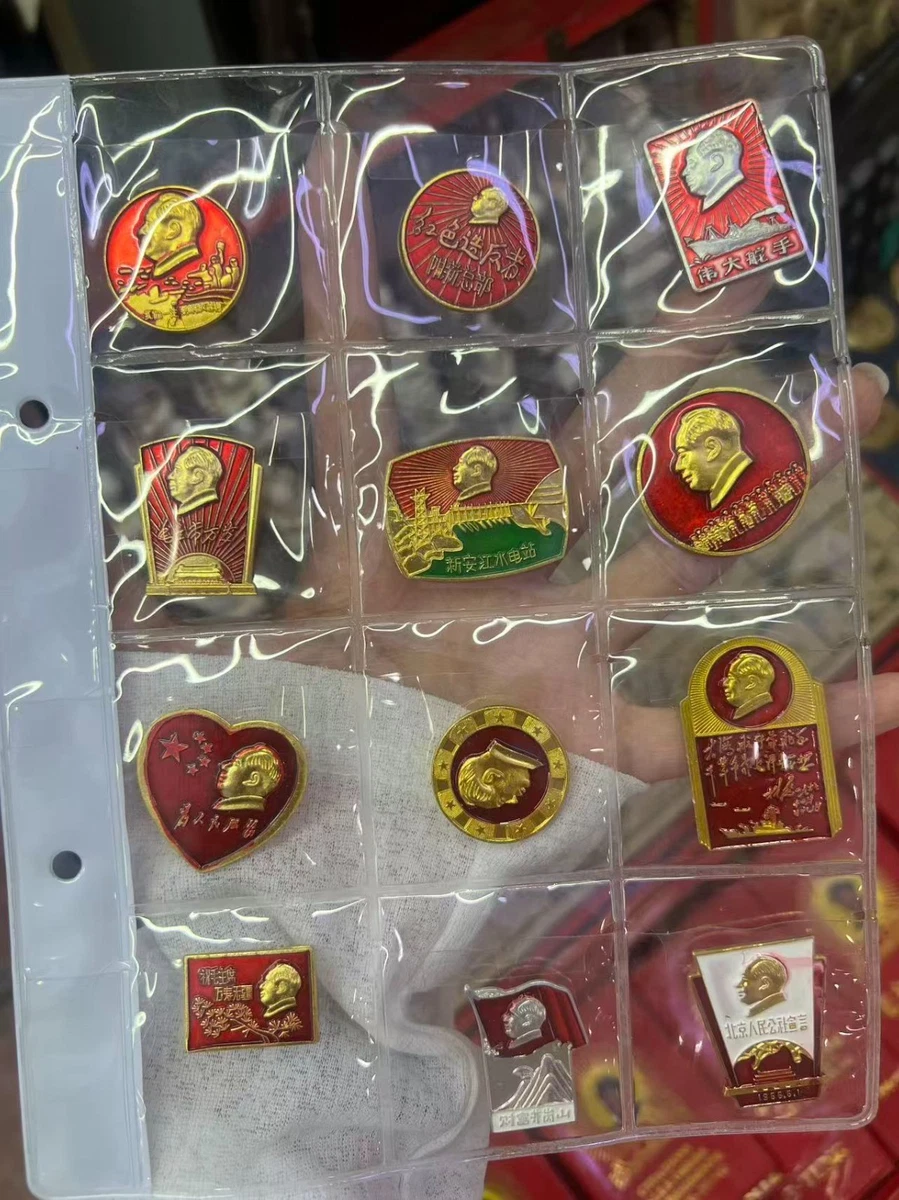 激レア 1953年本物 中国共産党党章 中共七大 人民出版社 ヴィンテージ 其他国际收藏政治纪念品| eBay