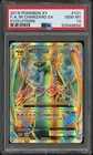 2016 Pokemon Xy Evolutions #101 Fa/M Charizard Ex Evolutions PSA 10