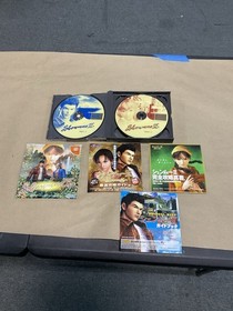 Shenmue 2 Sega Dreamcast Limited Edition Japanese Game (Pre Owned)