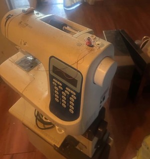 Carina Professional Nähmaschine