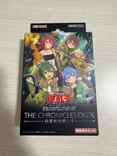 Yu-Gi-Oh! OCG THE CHRONICLES Spirit Charmers Structure Deck Japan Yugioh card