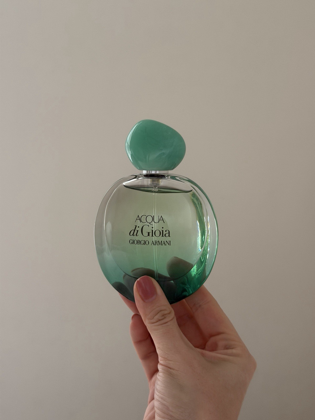 Giorgio Armani Acqua di Gioia Eau de Parfum Intense 1.6 fl oz Women's Perfume