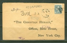 CANADA STEWARTON NB/DE 13/95 REGISTERED TO USA