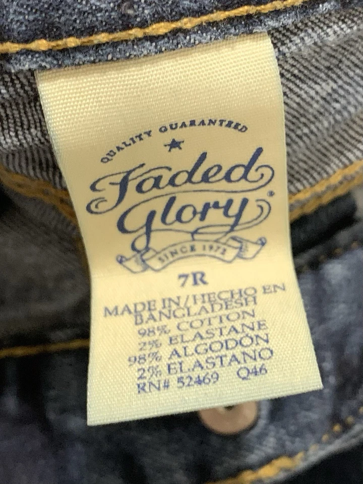 Faded Glory Blue Jeans Boys Size 7R - Image 2 of 4