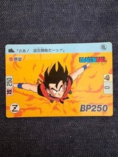 Ball Carddass 50 Goku 1989 Tour Early Rare Discontinued