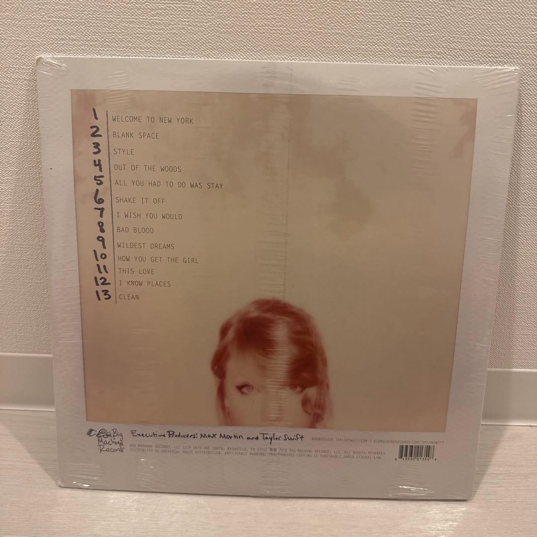 Exclusive Crystal Clear and Pink 1989 by Taylor Swift (Vinyl, 2018