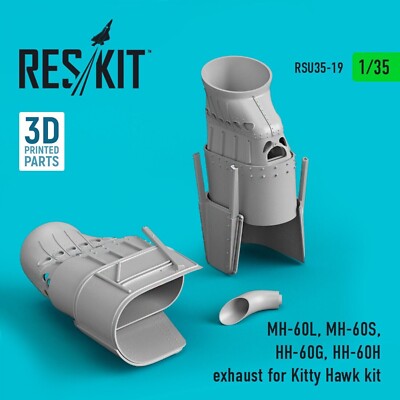 1/35 ResKit RSU35-0019 MH-60L, MH-60S, HH-60G, HH-60H exhaust for Kitty Hawk kit