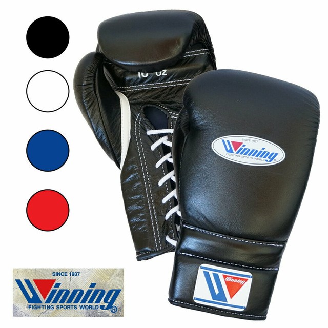 winning boxing gloves official website
