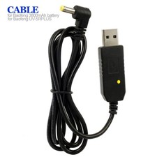 2.5mm USB Charger Cable for BaoFeng UV-5R 3800mAh Extend Battery BF-UVB3 Plus