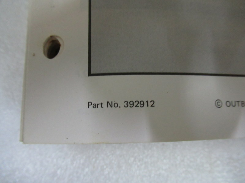 PM26 1982 OMC 2 Model E2RCNE J2RCNE Preliminary Edition Parts Catalog P