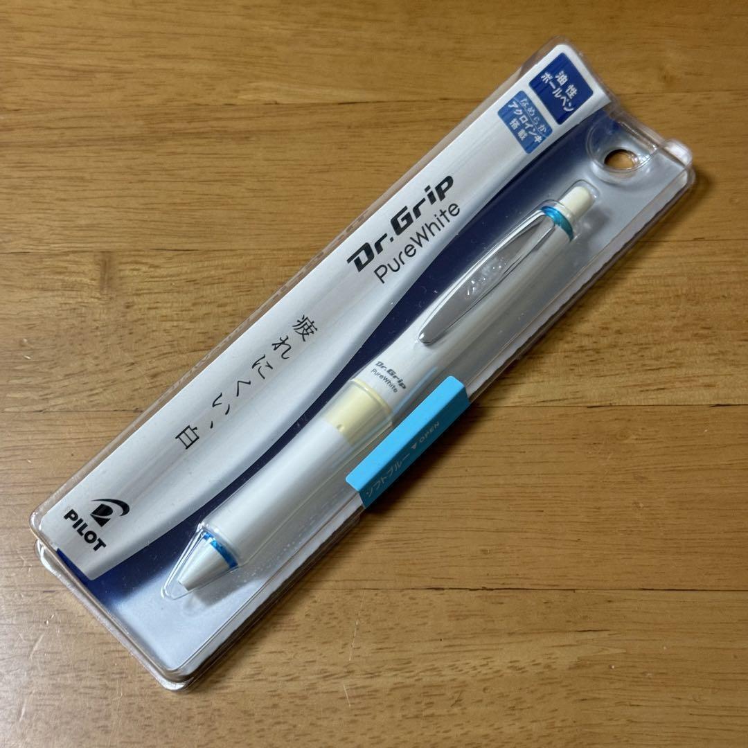 Out Of Print Pilot Doctor Grip Pure White Ballpoint Pen Blue