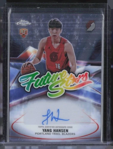 2025 Topps Chrome Yang Hansen Future Stars Autographs (RAW)