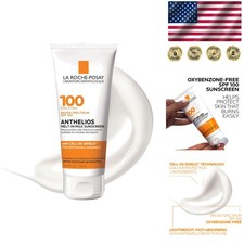 Broad Spectrum SPF 100 Sunscreen - Gentle Lotion for All Skin Types, Travel Size