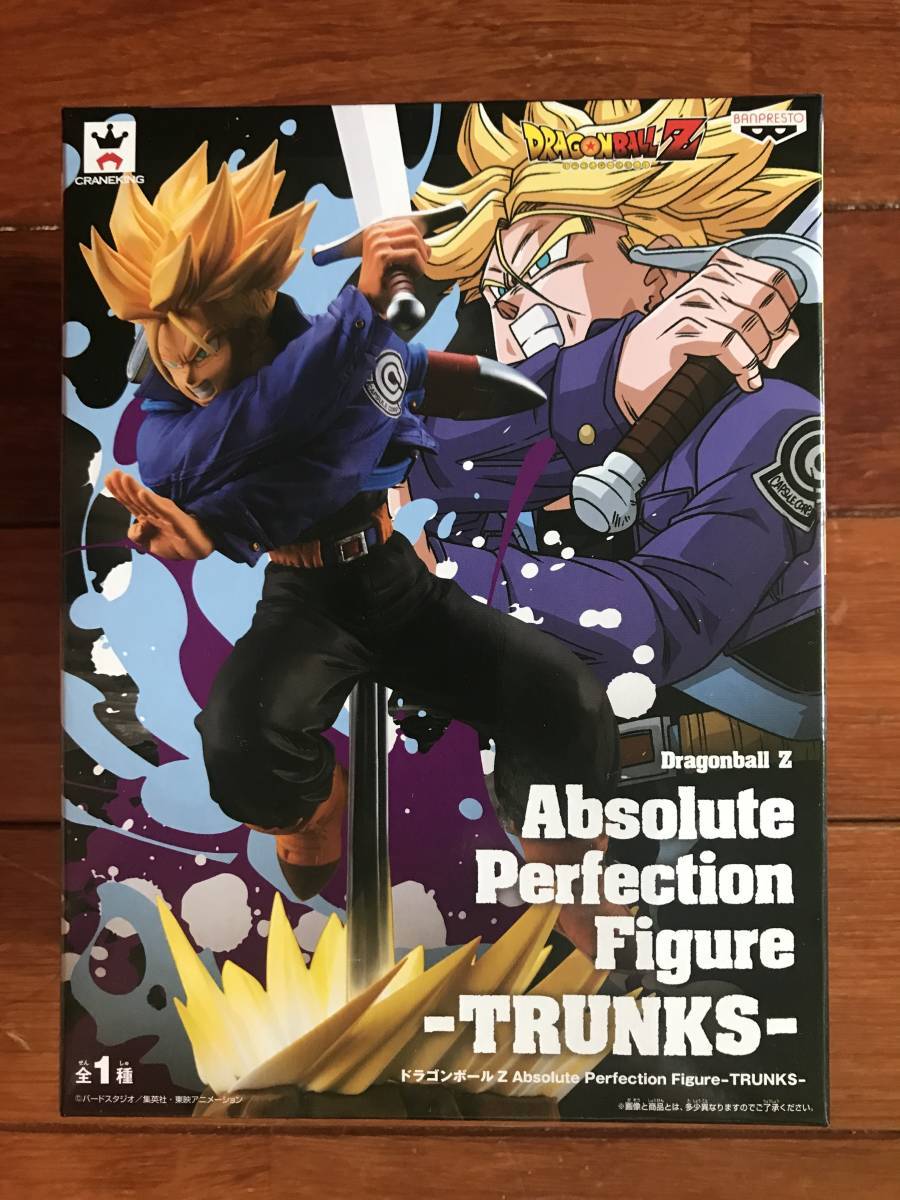 Banpresto Dragonball Z Absolute Perfection Figure Trunks Super Saiyan