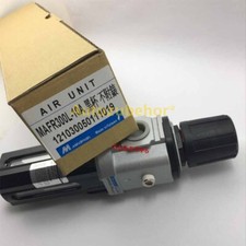 MAFR300L-10A Pressure Regulating Filter Air Unit Brand New