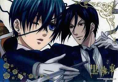 Character Card Ciel Sebastian Foil Stamping Jumbo Carddass Ex Black Butle Victor