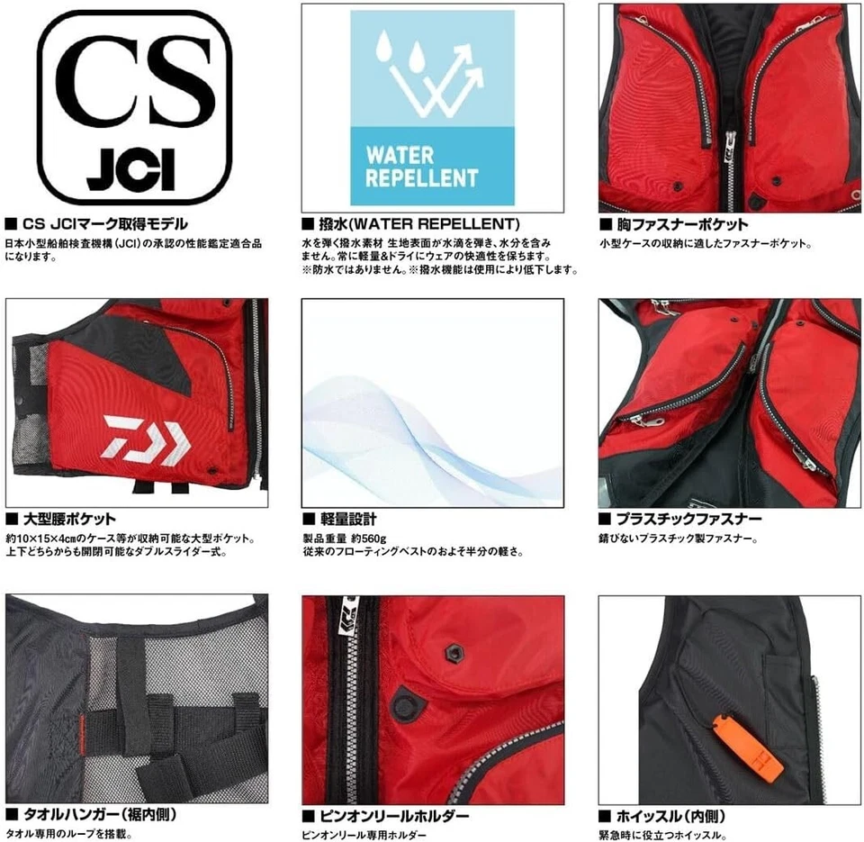 Chaleco de Juego DAIWA Flotador Ligero Gris Talla Libre DF-6324 De Japón Foto 4 de 4