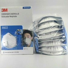 Maschera respiratore antiparticolato 3M 8922 CONFEZIONE DA 20 NUOVA CON SCATOLA