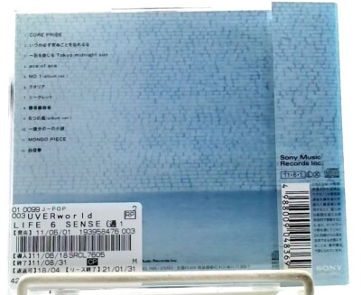 UVERworld　CD約50 LIFE 6 SENSE / UVERworld [CD][OBI] J-ROCK, J-POP/ JAPAN | eBay