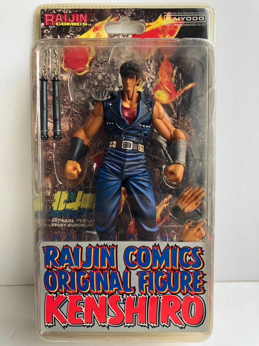 Fist of the north star hotsell action figures