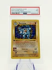 Pokémon TCG Base Set Machamp (1st Edition) (Shadowless) 8/102 Holo English PSA 7