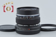 Used OLYMPUS Olympus M.ZUIKO DIGITAL ED 12mm f 2.0 Black