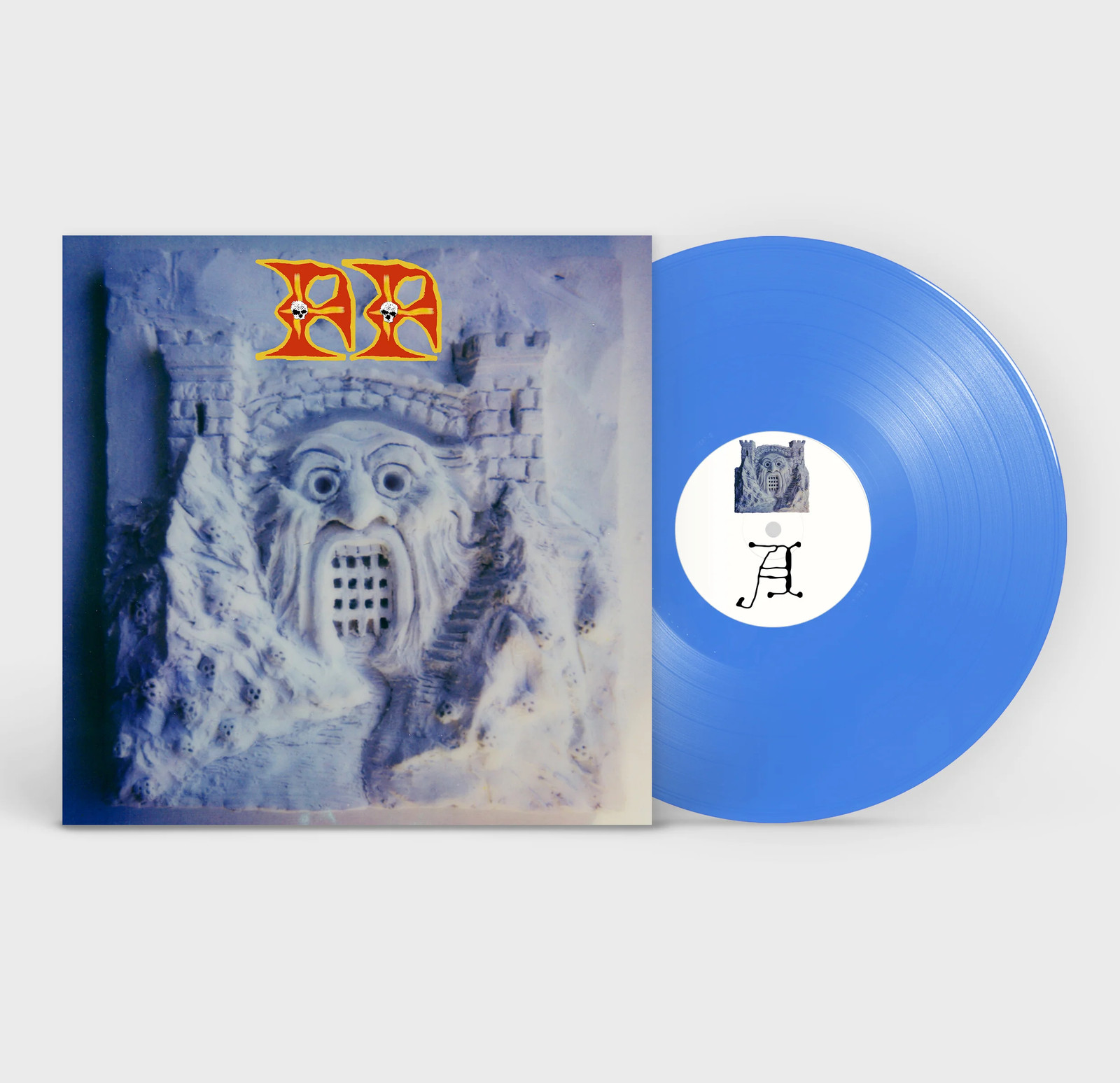 Powerplant | Bridge Of Sacrifice | Vinyl LP - Blue