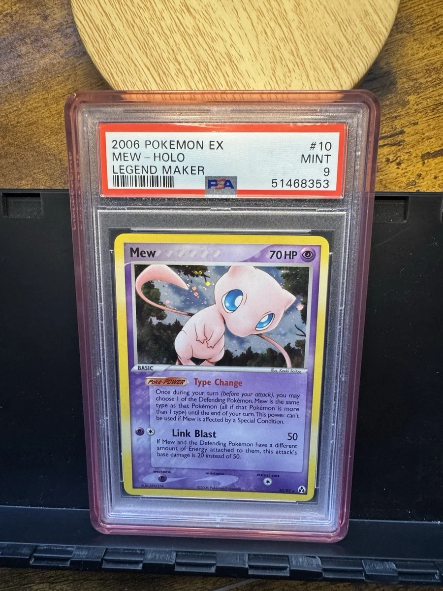 Mew
