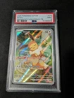 2025 POKEMON SVP EN-SV BLACK STAR PROMO #173 EEVEE PSA 9