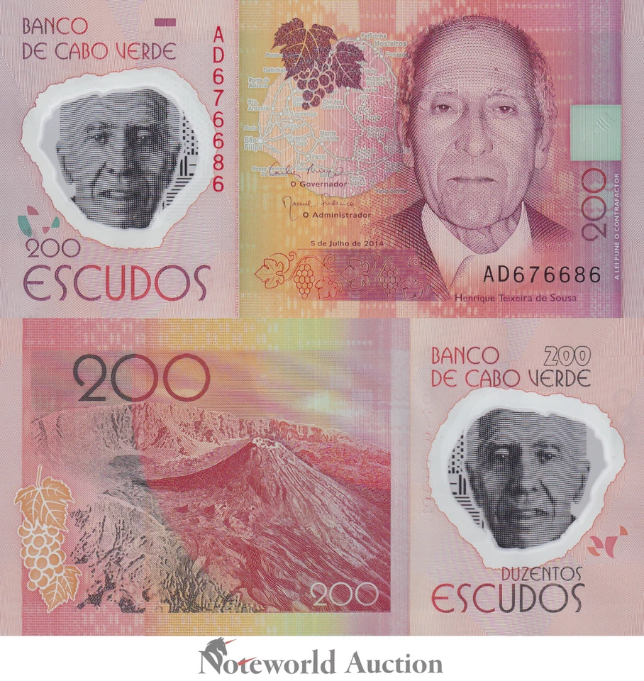 CAPE VERDE CABO VERDE 200 Escudos 2014 P 71 Polymer Lot 5 pcs 1/20 Bundle UNC - Image 2 of 4