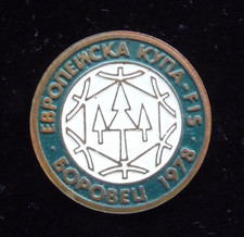 Bulgarian Badge  Sport European Ski Cup Borovets 1978 FIS Alpine Skiing