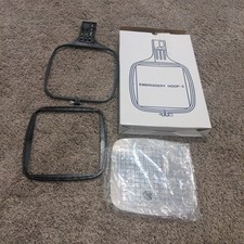 Janome Embroidery Hoop-5