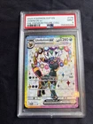 Pokémon TCG: Umbreon ex Sv Scarlet & Violet Promo Holo SVP176 PSA 9 English