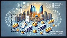 AZERBAIJAN - 2025 EUROPE & CIS POSTAL LEADERS FORUM - MINIATURE SHEET MINT NH