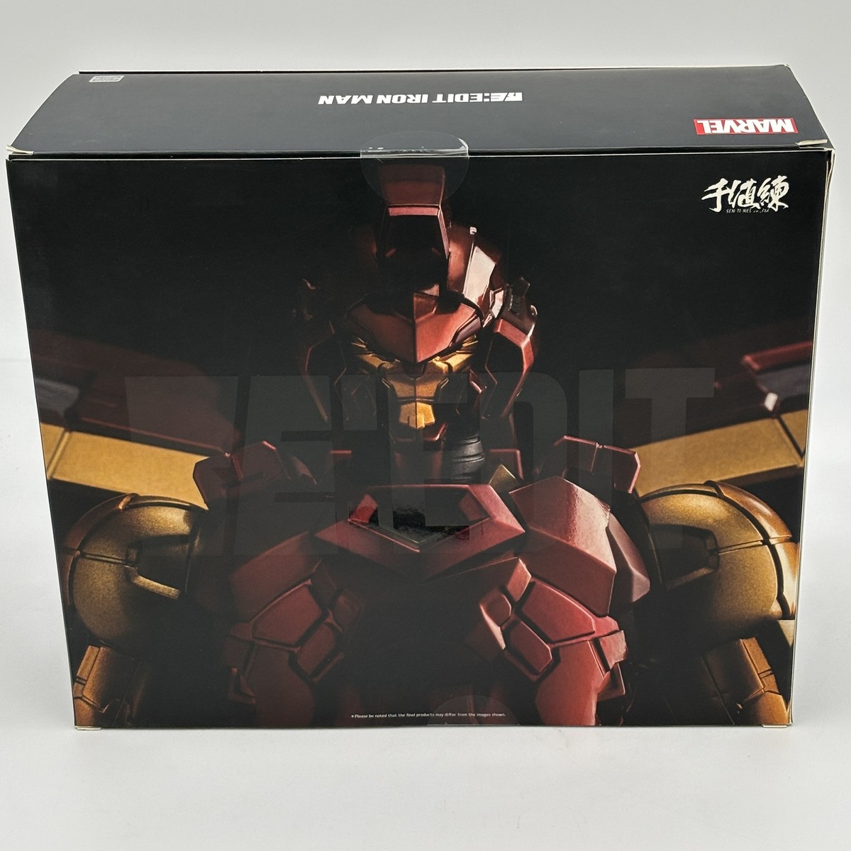 RE:EDIT IronMan No. 12 House of M Armor PVC Figure From Japan | eBay