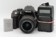  AS IS  Nikon D3300 DSLR Camera with NIKKOR AF-S DX 18-55mm f/3.5-5.6 G II VR