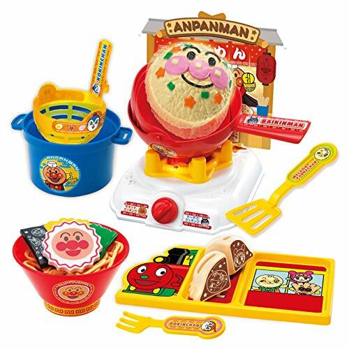 JOY PALETTE ANPANMAN Chahan Ramen DX Set w/ Tracking NEW