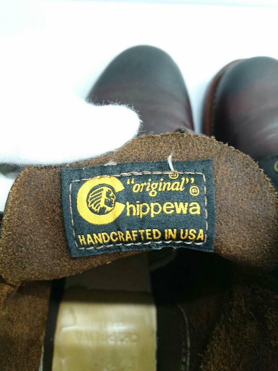 Leather 1901 M25 Brown Fashion boots | eBay