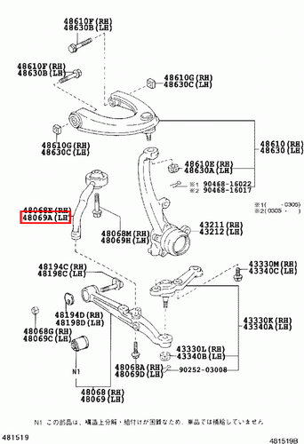 Genuine Toyota Brevis JCG11 JCG10 Crown JKS175 Front Suspension Lower LH Arm - Imagen 9 de 9