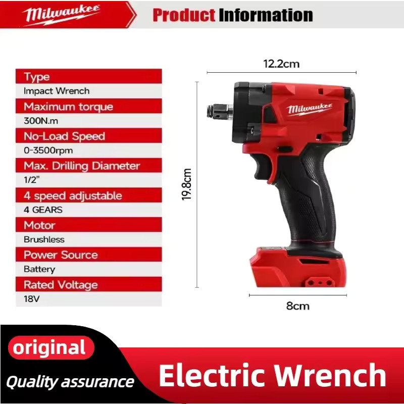 Milwaukee 2953-20 FUEL 18V Lithium-Ion Brushless Cordless 1/4" Hex Impact Driver