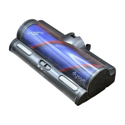 ORIGINAL DYSON DE-TANGLING MOTOR BAR CLEANER HEAD BALL ANIMAL ORIGIN 972226-01